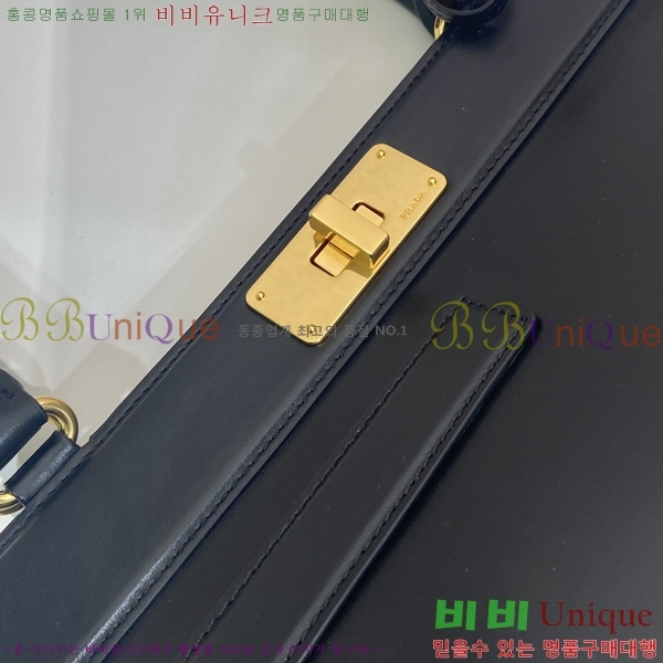 #����� �̵�� ���� ��Ʈ�� 1BG569-950