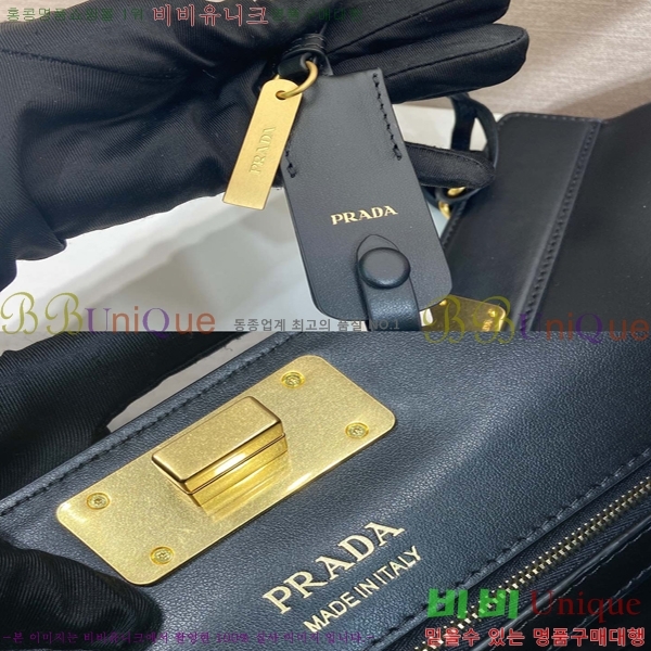 #����� �̵�� ���� ��Ʈ�� 1BG569-950