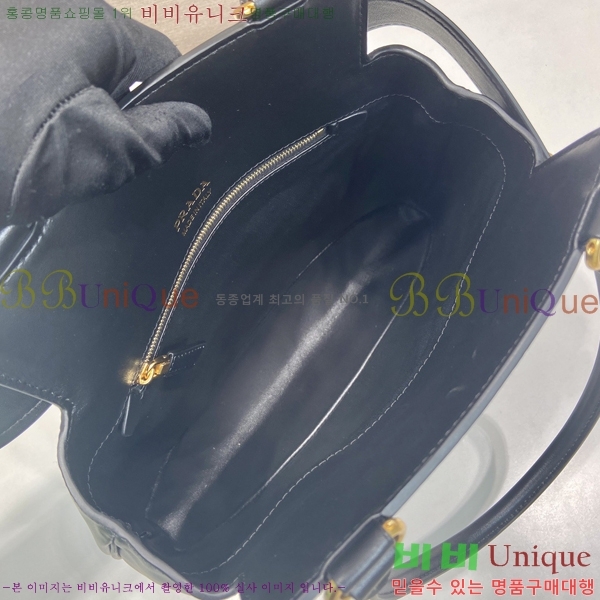 #����� �̵�� ���� ��Ʈ�� 1BG567-101