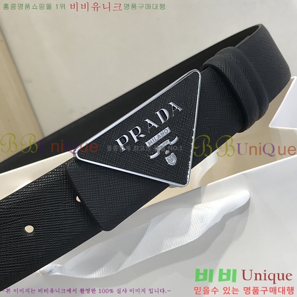 #����� ��Ʈ PR512012-5 ��3.5CM