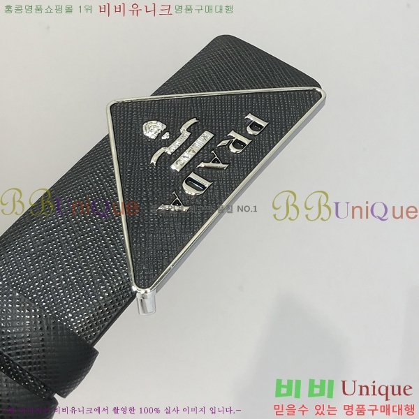 #����� ��Ʈ PR512012-5 ��3.5CM