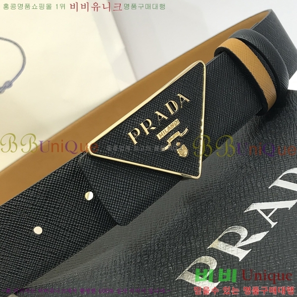 #����� ��Ʈ PR512012-4 ��3.5CM