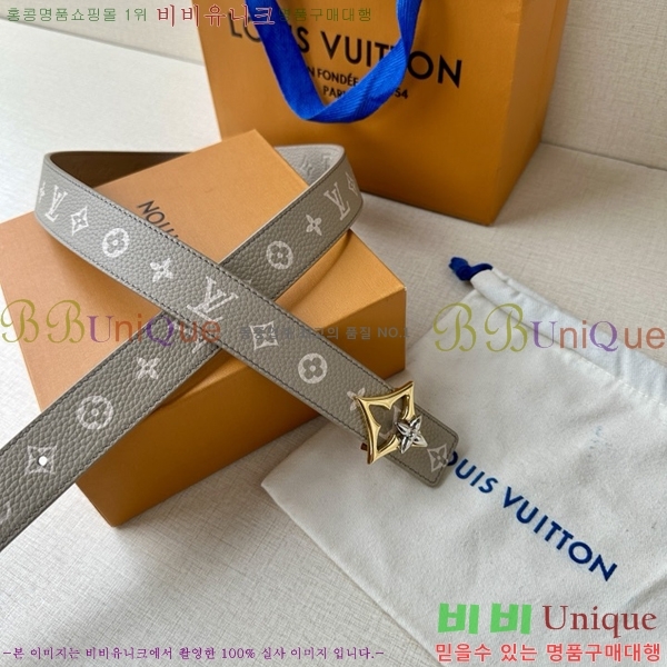 #���̺��� ���� ��Ʈ LV514516-2 ��3CM