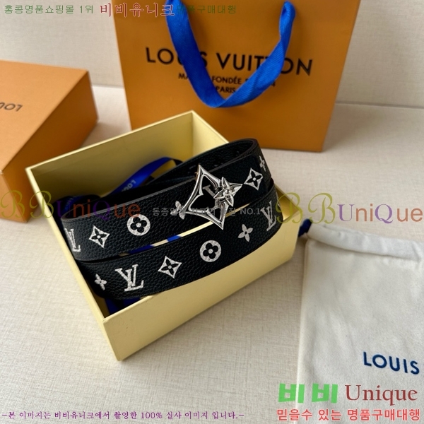 #���̺��� ���� ��Ʈ LV514516-1 ��3CM