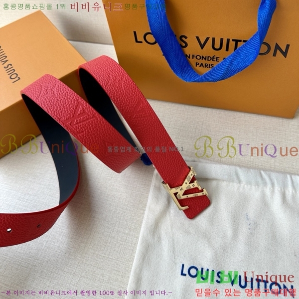 #���̺��� ���� ��Ʈ LV514517-2 ��3CM