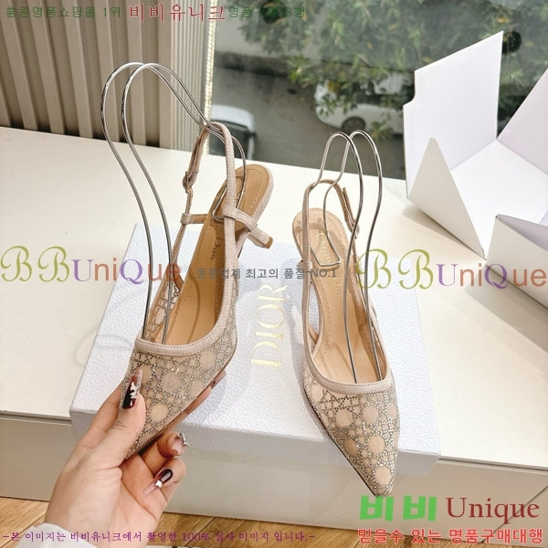 ���  ������ ������ DO1122065