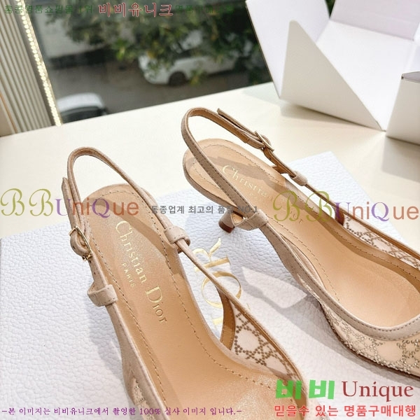 ���  ������ ������ DO1122065