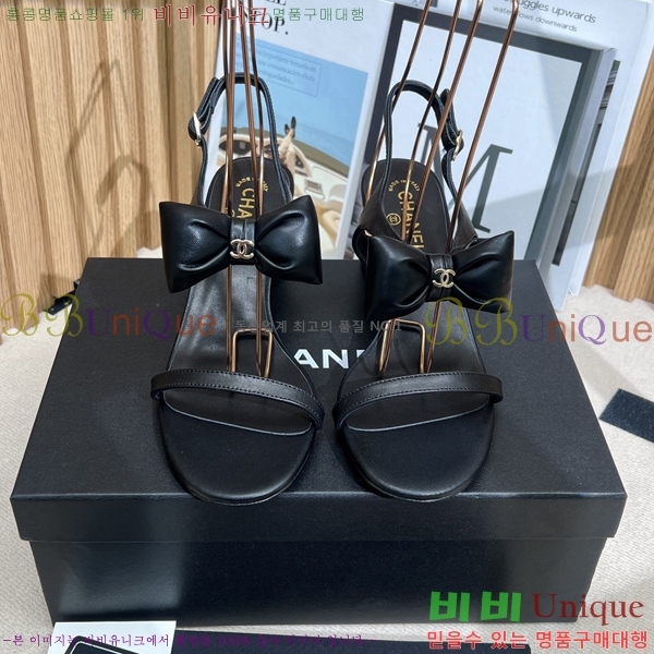 ���� ��* ������ ���� 28CH25491-1 �� 5.5cm