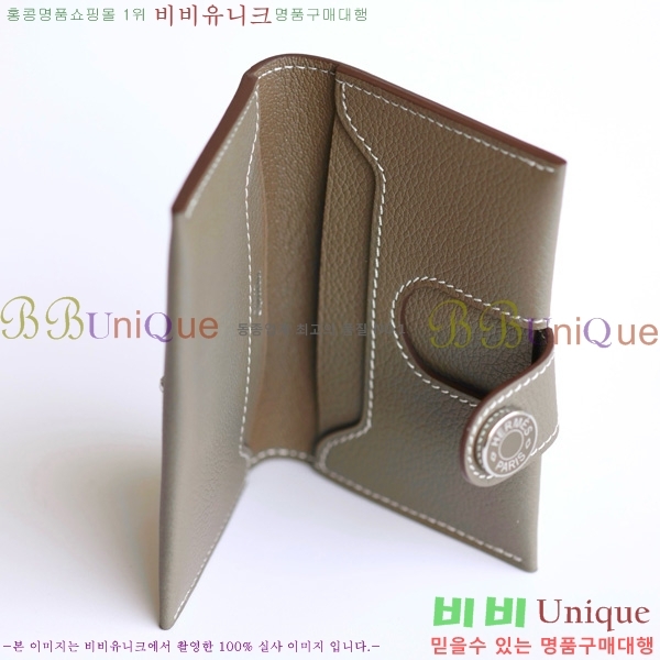 #�����޽� RMS ī������ 522520-5