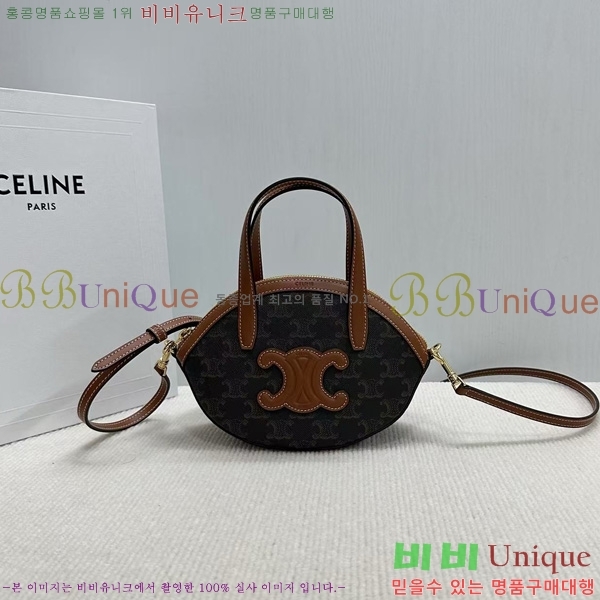 #������ Ʈ������ ź ���� ����� 122262-101