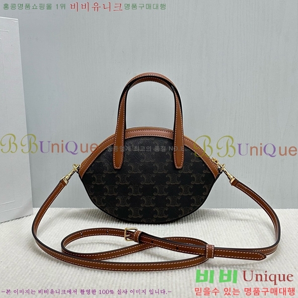 #������ Ʈ������ ź ���� ����� 122262-101