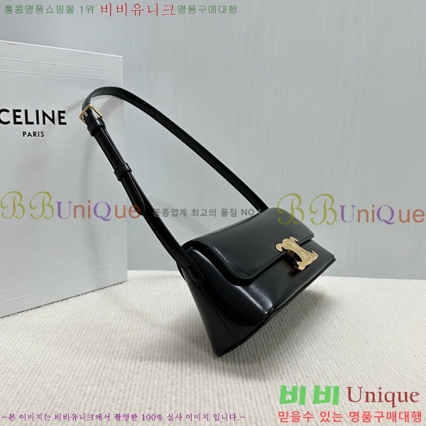 #������ Ʈ������ ���̿� ī����Ų ����� 120553-101