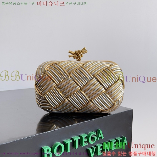 #���װ�����Ÿ �� Ŭ��ġ 804532-101