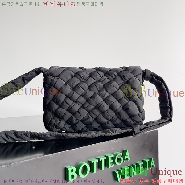 #���װ�����Ÿ ���� �޽����� ���� 795498-101