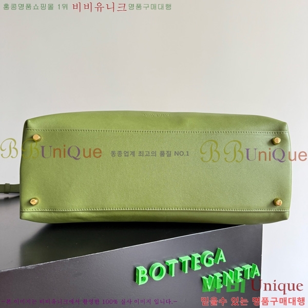 #���װ�����Ÿ �������� ���� 826195-103