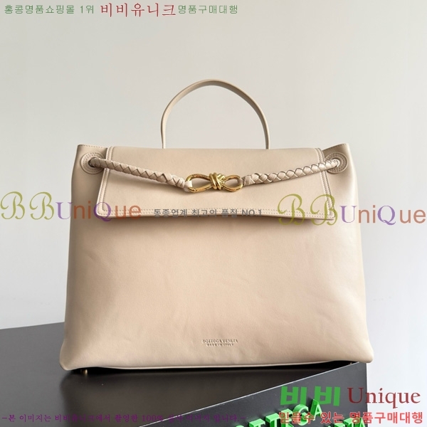 #���װ�����Ÿ �������� ���� 826195-104