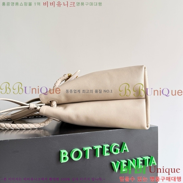 #���װ�����Ÿ �������� ��Ʈ �� �̵�� 817231-101