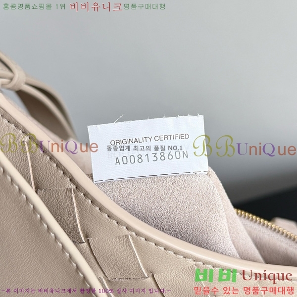 #���װ�����Ÿ �������� ��Ʈ �� �̵�� 817231-101