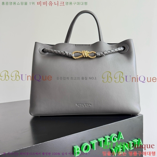 #���װ�����Ÿ �̵�� �ȵ�Ƹ� ��Ʈ�� 810214-105