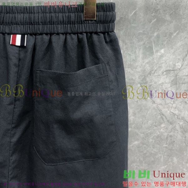  ����� ���� TB6300975-2