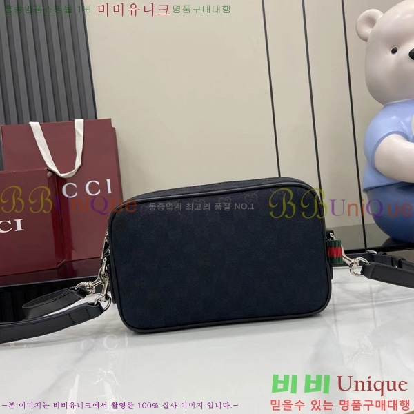 #���� ���� GG ĵ���� ����� 834802-102