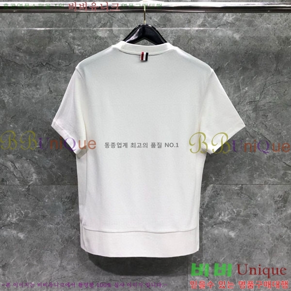 �������� ����� ��Ʈ TB630009-2