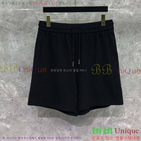 �������� ����� ��Ʈ TB630009-1