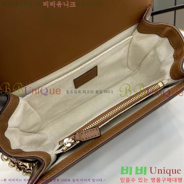 #���� �� ���� ����� 826761-103