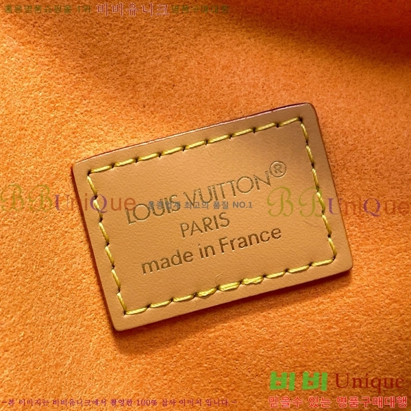 #���̺��� ���̵� Ʈ��ũ MM M14606-101