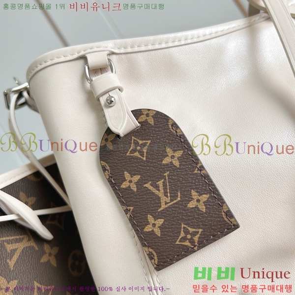 #���̺��� ĳ���� MM �ڵ�� M25143-11