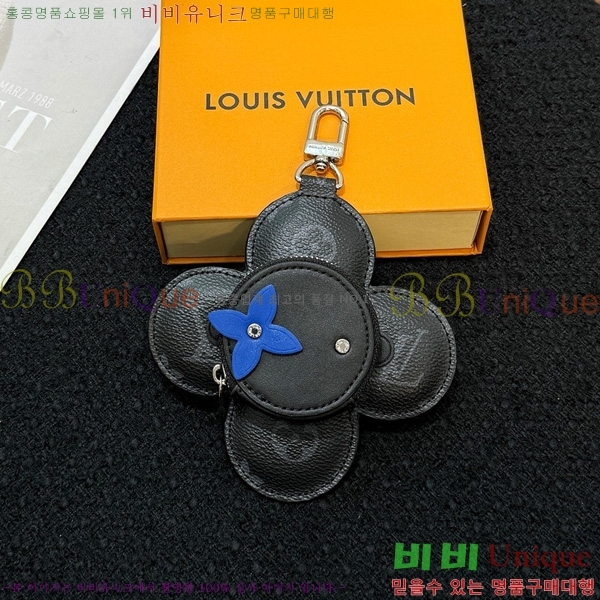 #���̺��� ���� ���� ���� ���� M82686-104