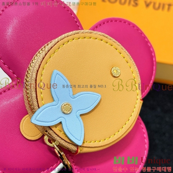 #���̺��� ���� ���� ���� ���� M82686-101