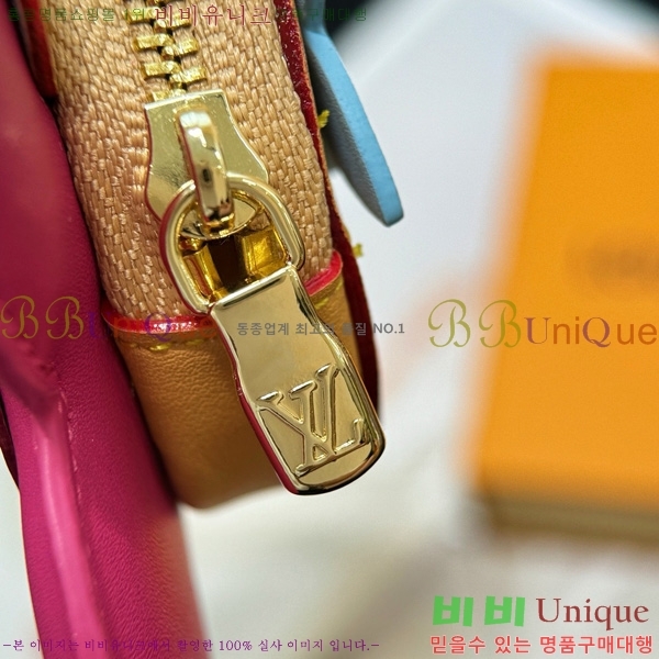 #���̺��� ���� ���� ���� ���� M82686-101