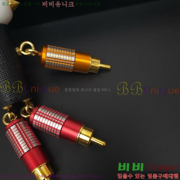 #����� ���� ŰȦ�� 8062257-1