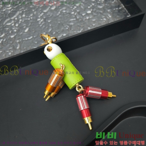 #����� ���� ŰȦ�� 8062257-3