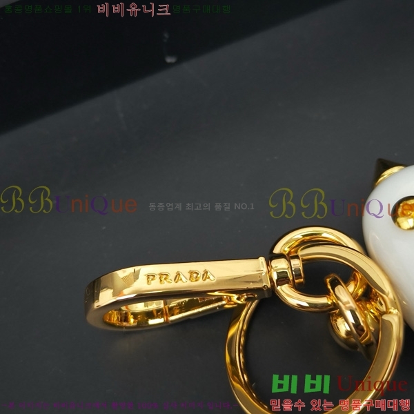 #����� ���� ŰȦ�� 8062257-3