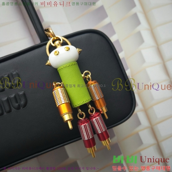 #����� ���� ŰȦ�� 8062257-3