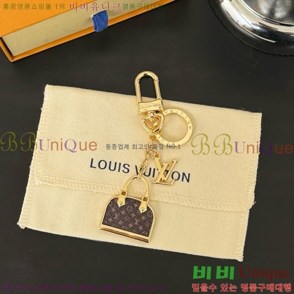 #���̺��� �˸� �� �� ���׷� M01799-101