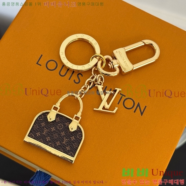 #���̺��� �˸� �� �� ���׷� M01799-101