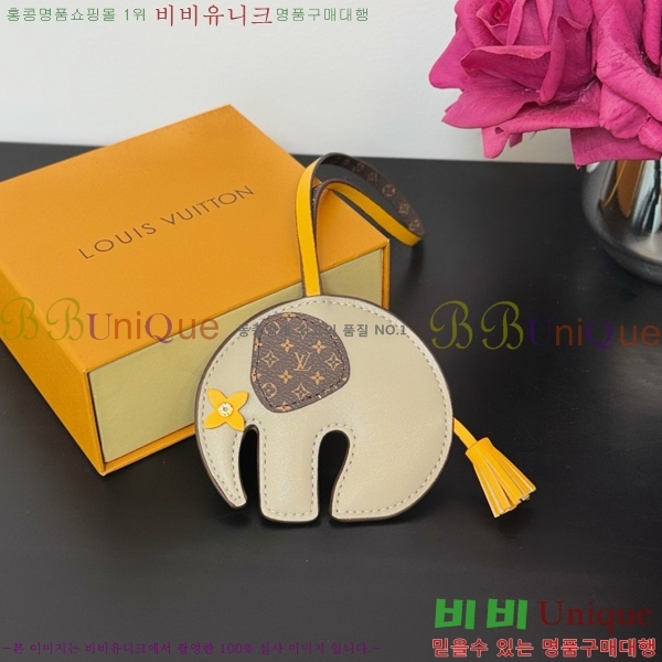 #���̺��� ������Ʈ �� �� M02384