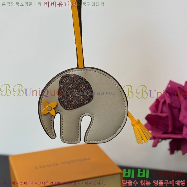 #���̺��� ������Ʈ �� �� M02384