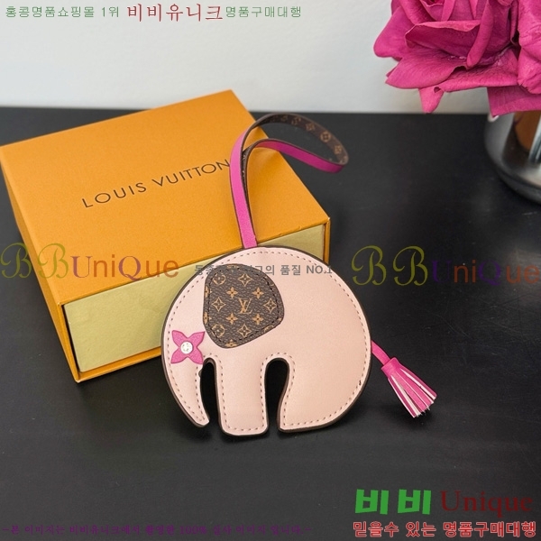 #���̺��� ������Ʈ �� �� M02383