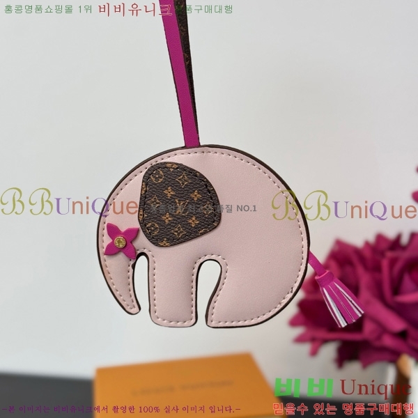 #���̺��� ������Ʈ �� �� M02383