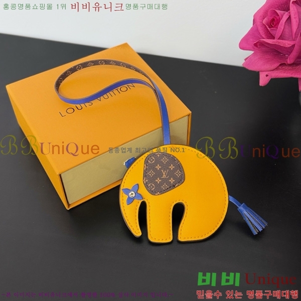 #���̺��� ������Ʈ �� �� M02385