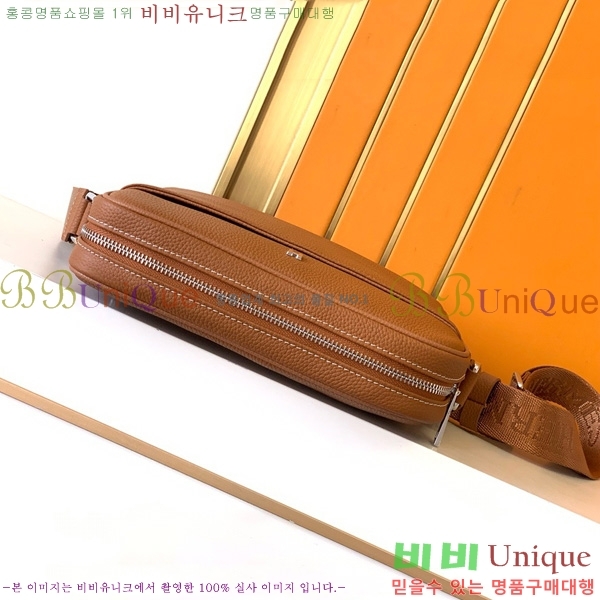 �����޽� ũ�ν��� 7046-4