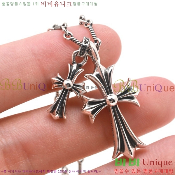 ũ������ ����� CHR9211650-5