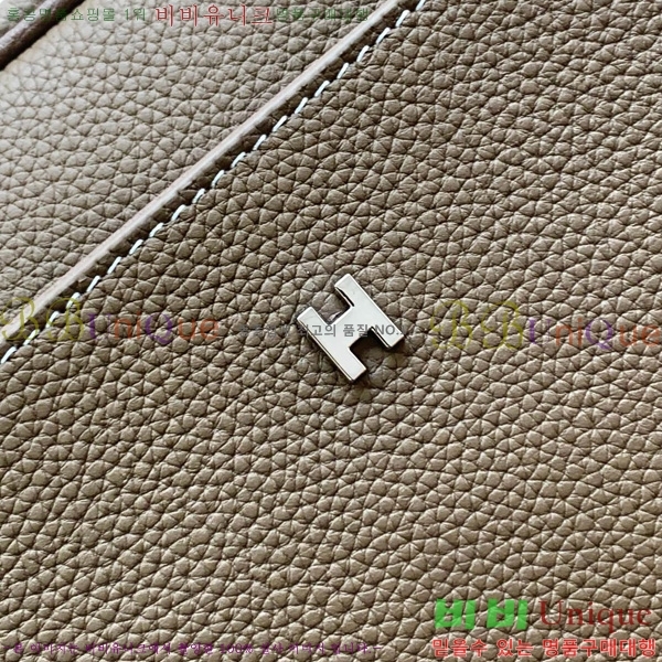 �����޽� ũ�ν��� 7046-5-3