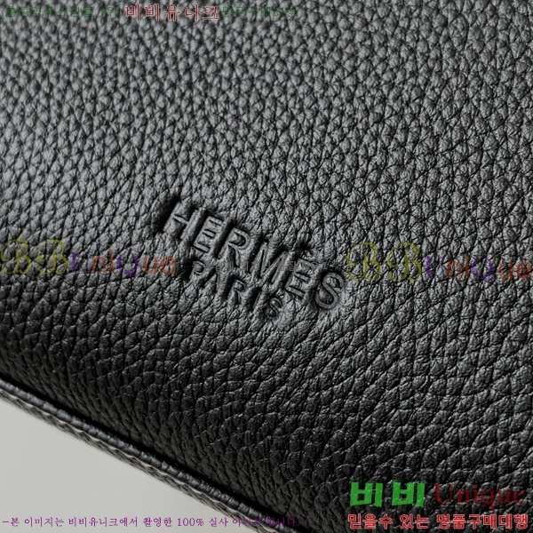 �����޽� ũ�ν��� 7057-4-1