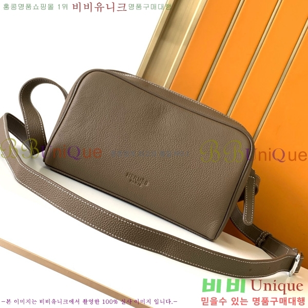 �����޽� ũ�ν��� 7057-4-4