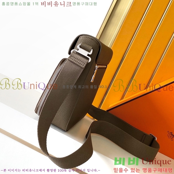 �����޽� ũ�ν��� 7062-4-1